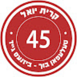 Meet your Posher, Kj